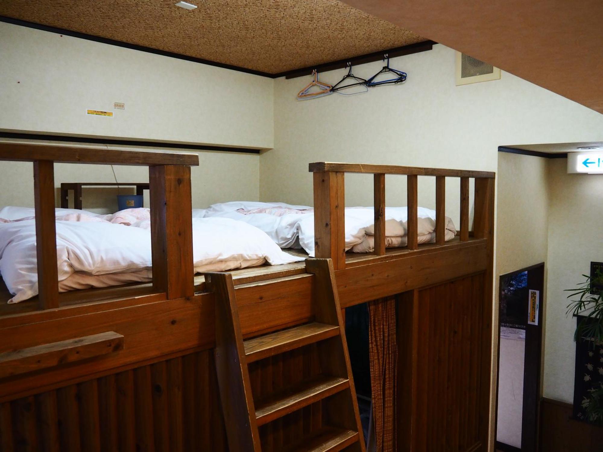 Hotel Sudomari Minshuku Friend Yakushima  Habitación foto